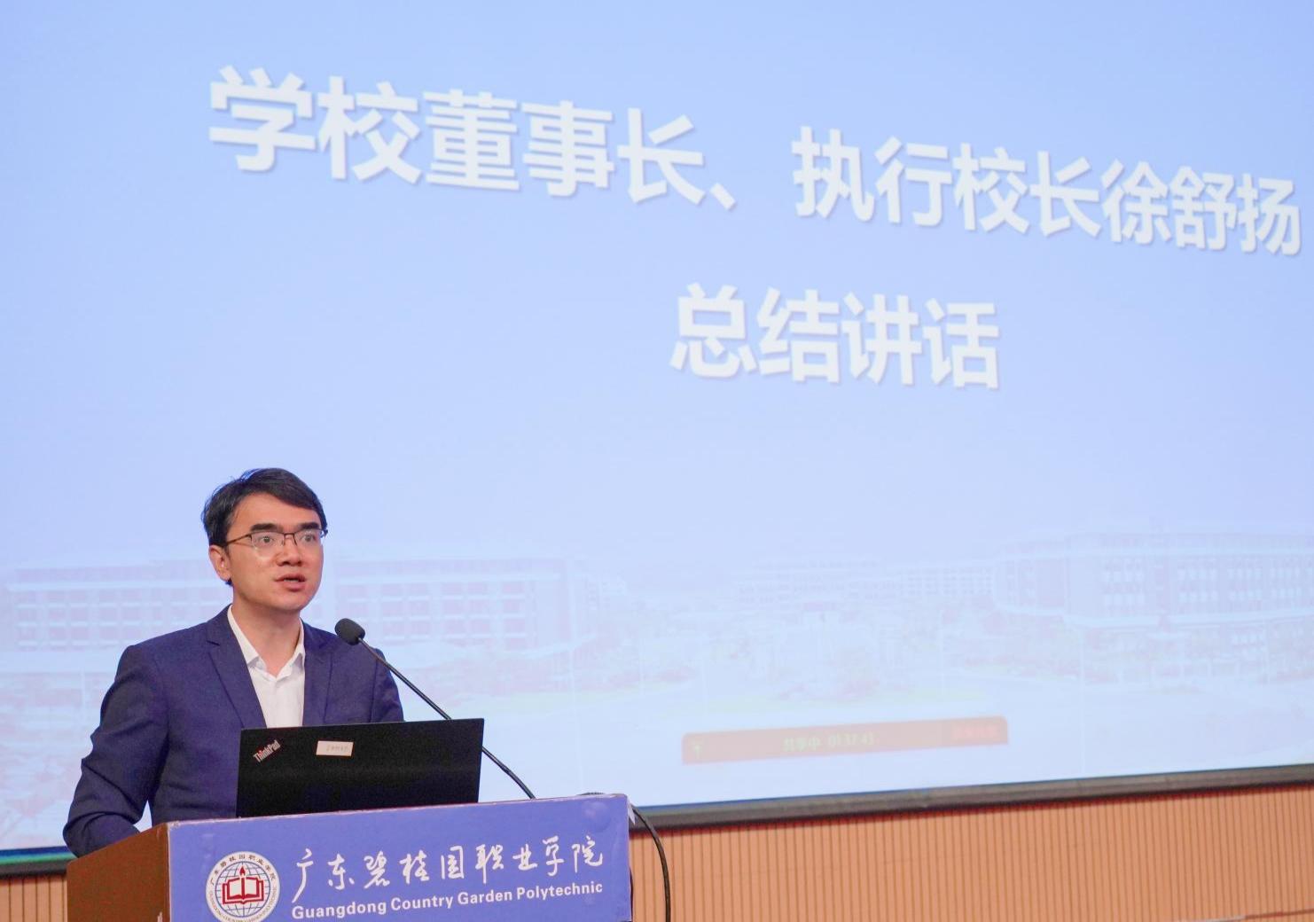 微信图片_20251028113322_48_22_副本