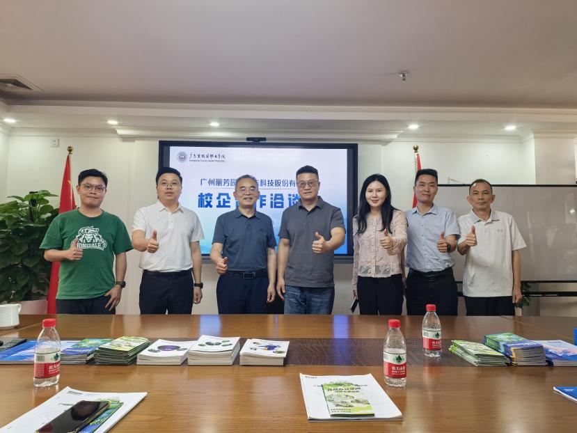 微信图片_20260415154118_190_58