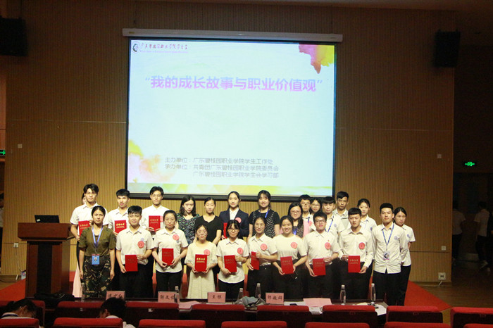 3f815f16ad06039f86a312c2d4f4276_副本.jpg