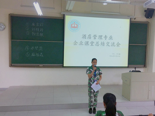QQ图片20160523104547_副本.jpg