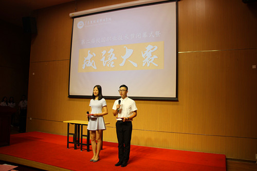 IMG_3696_看图王_副本.jpg