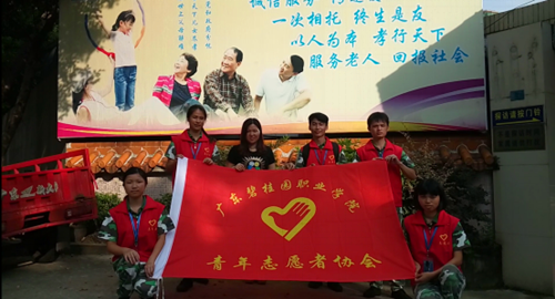 图片3_副本.png