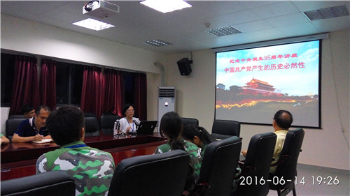 QQ图片20160615084242_副本.jpg