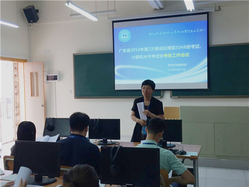 QQ图片20160617180640_副本.jpg