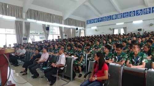 QQ图片20160918091108_副本.jpg