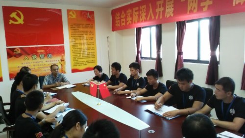 QQ图片20160918174004_副本.jpg