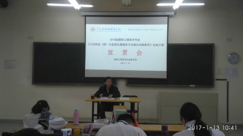 QQ图片20170113163221_副本.jpg