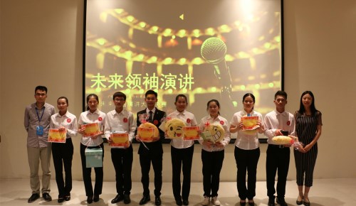 QQ图片20170421162259_副本.jpg