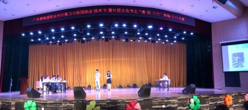 微信图片_20170508084500_副本.jpg