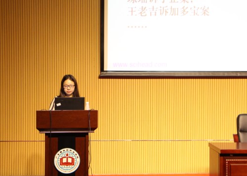 IMG_7570_副本.jpg