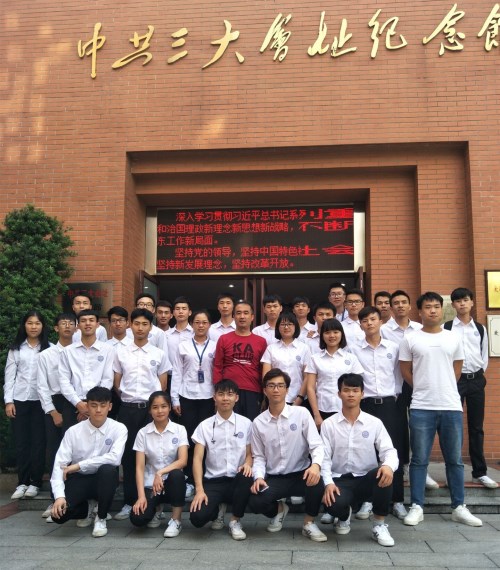 QQ图片20170515104132_副本.jpg
