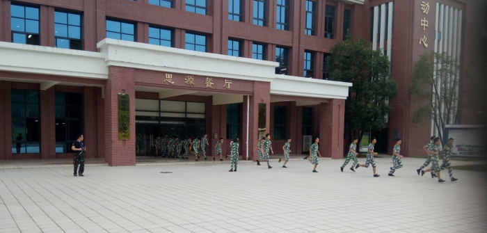 QQ图片20170616100313_副本.jpg