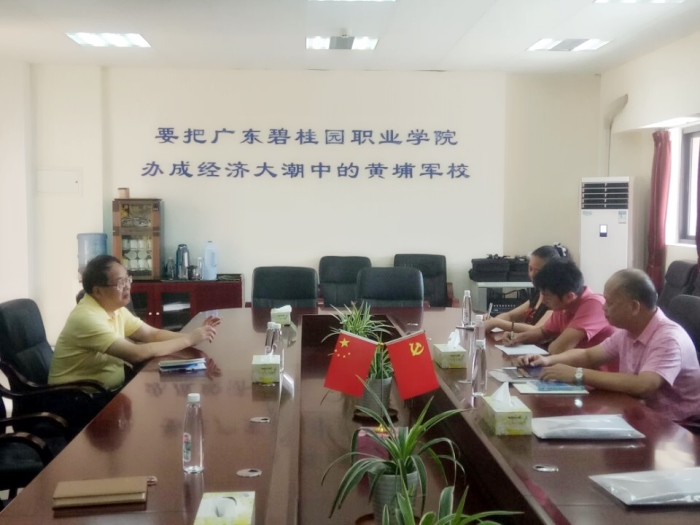 QQ图片20170915114658_副本.jpg