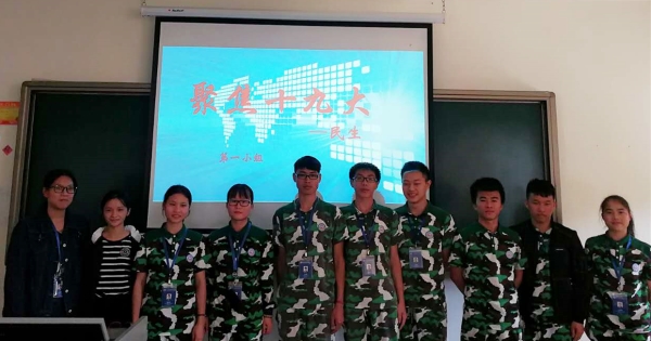 742735017711534044_副本.jpg