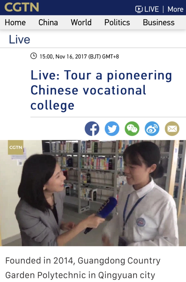 微信图片_20171117112530_副本.jpg