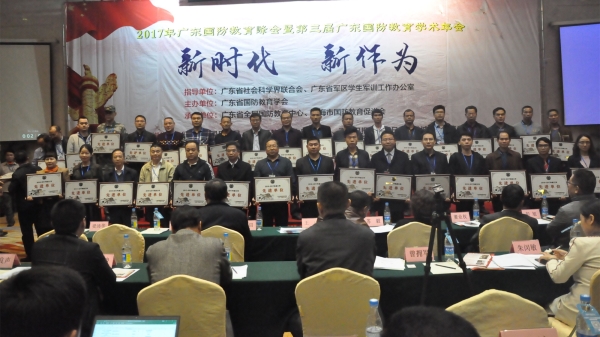 QQ图片20180108091630_副本.jpg