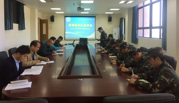 QQ图片20180118172315_副本.jpg
