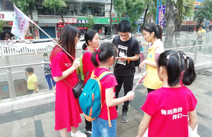 微信图片_201805061729342_副本.jpg