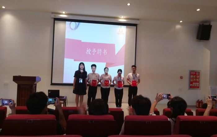 QQ图片20180509084335_副本.jpg