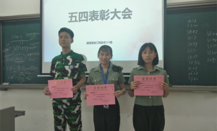 微信图片_20180510094837_副本.jpg