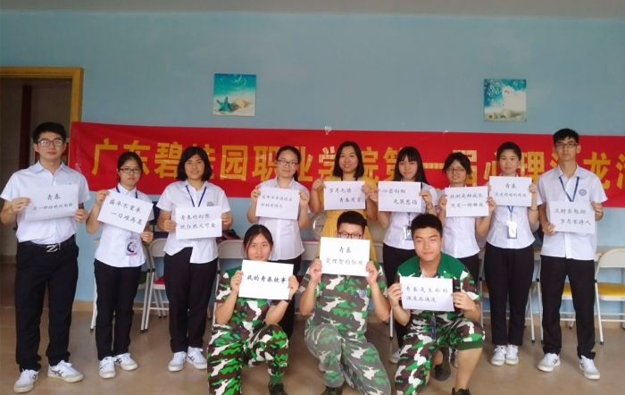 QQ图片20180517150109_副本.jpg