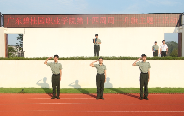 IMG_5723_副本.jpg
