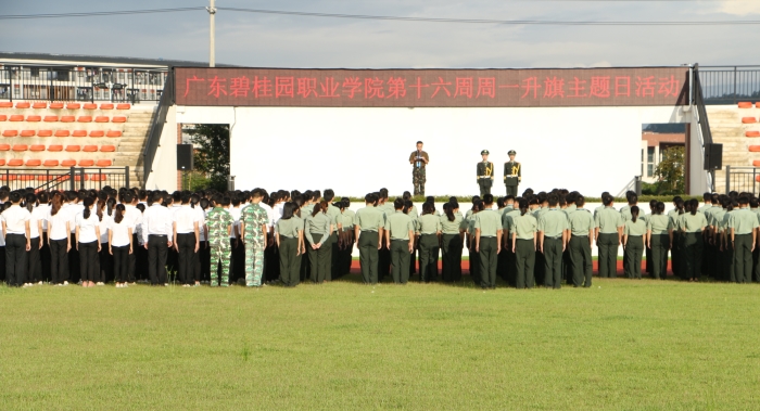 IMG_7154_副本.jpg