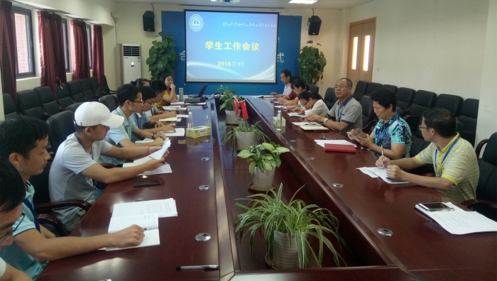 QQ图片20180712100438_副本.jpg
