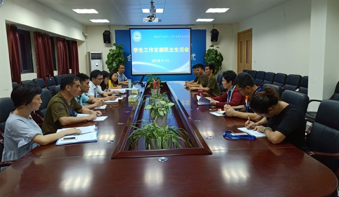 QQ图片20180712095926_副本.jpg