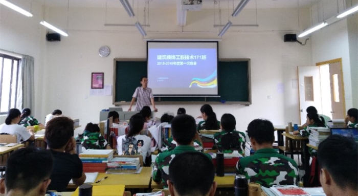 微信图片_20180905085021_副本.jpg