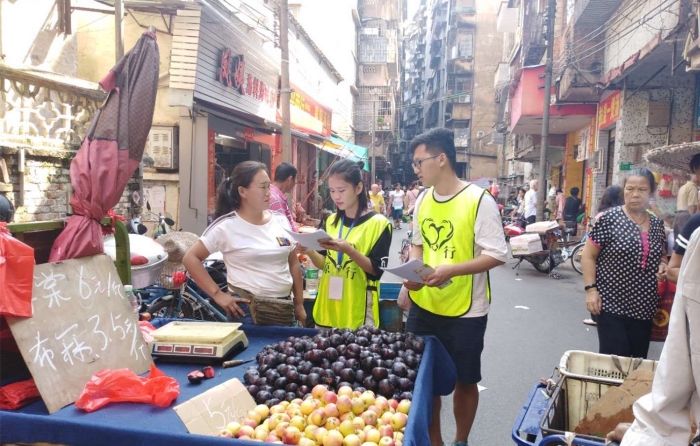 微信图片_20180909152438_副本.jpg