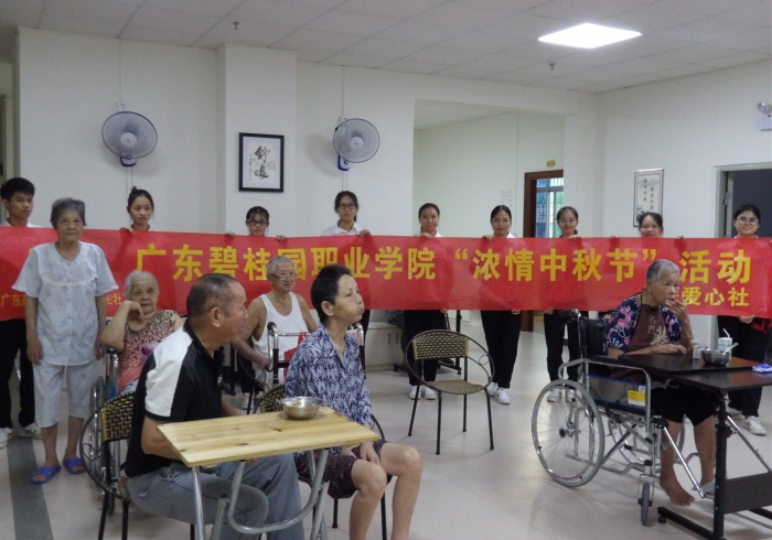 QQ图片20180920161220_副本.jpg