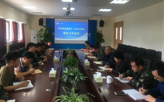 QQ图片20181015102427_副本.jpg