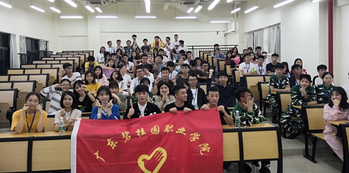 mmexport1540611758862_副本.jpg