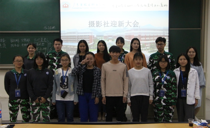 QQ图片20181105094729_副本.jpg