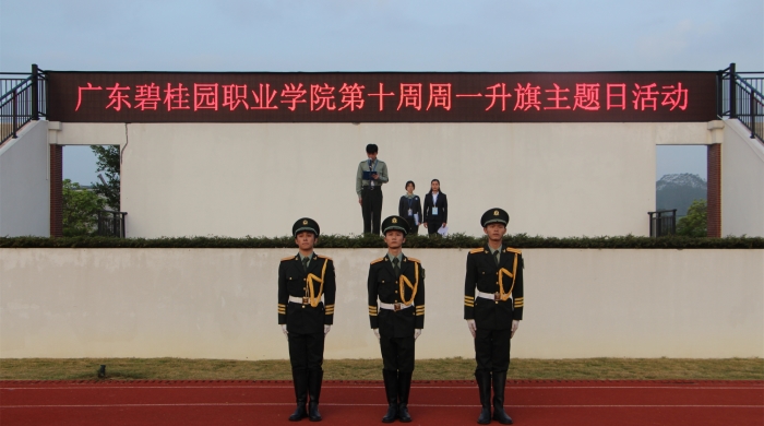 IMG_0347_副本.jpg