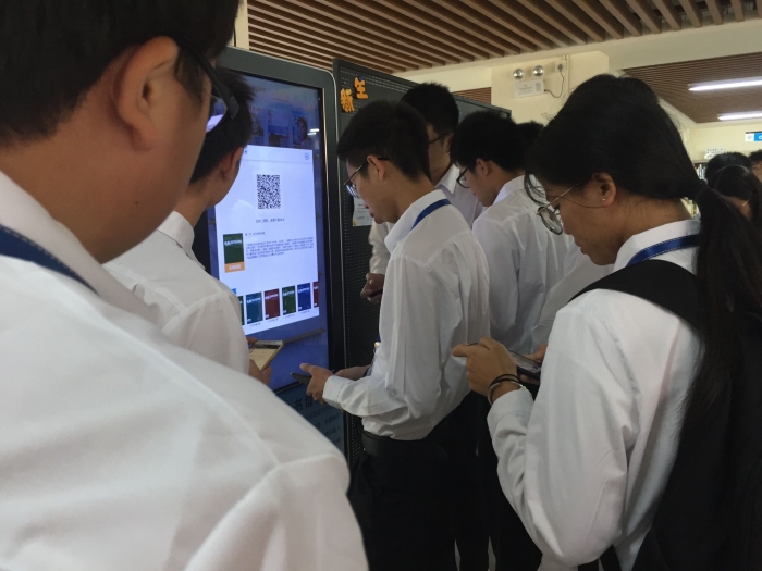 QQ图片20181107215628_副本.jpg