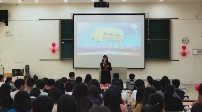 QQ图片20181112093910_副本.jpg