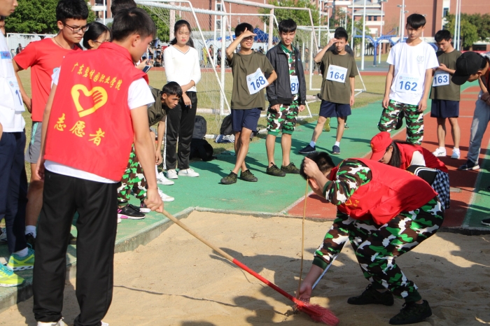 QQ图片20181113105619_副本.jpg