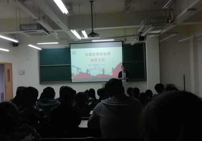 QQ图片20181123093424_副本.jpg