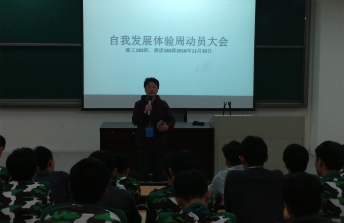 QQ图片20181130180246_副本.jpg