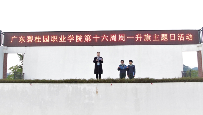 IMG_2481_副本.jpg