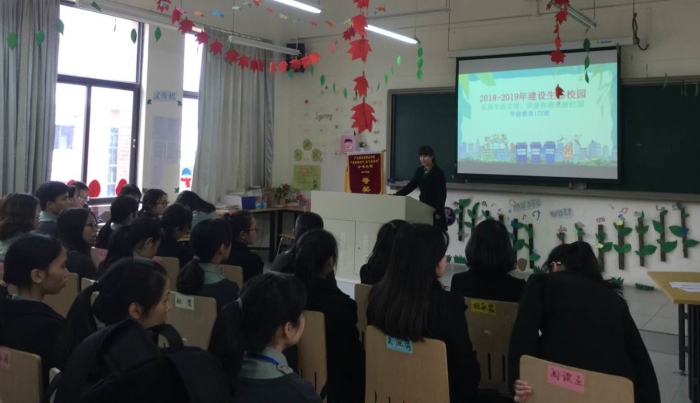 微信图片_20181225083212_副本.jpg