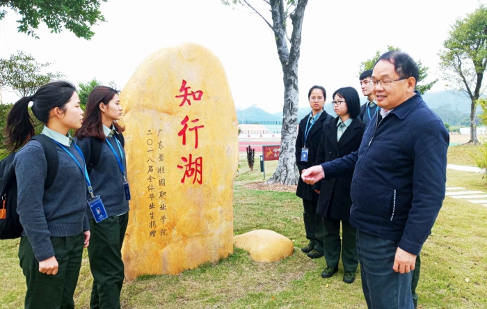 QQ图片20181226180204_副本.jpg