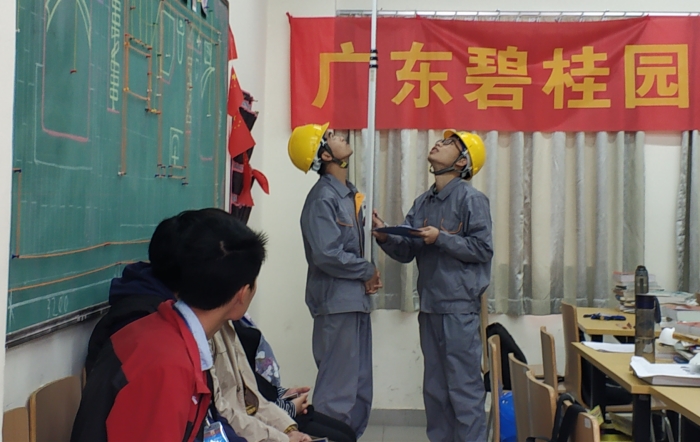 微信图片_20181228101123_副本.jpg