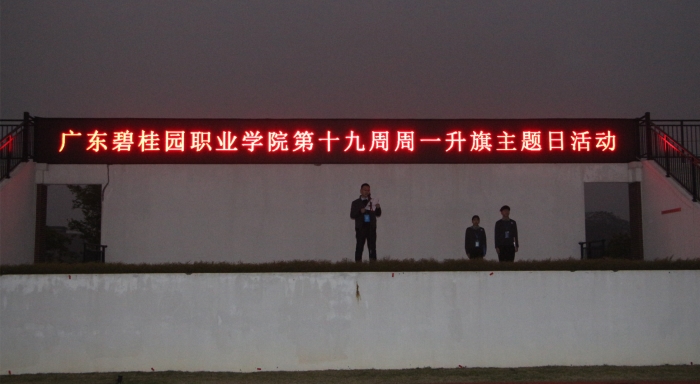 IMG_6089_副本.jpg