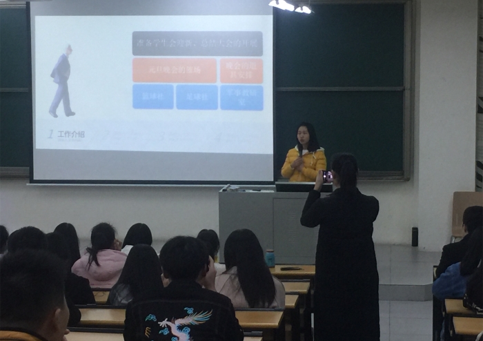 QQ图片20190114083306_副本.jpg