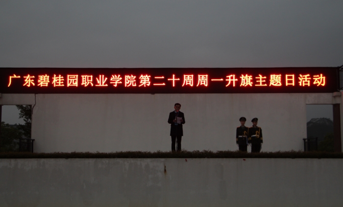 IMG_6377_副本.jpg