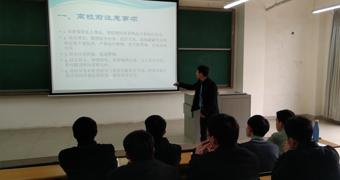 QQ图片20190115091031_副本.jpg