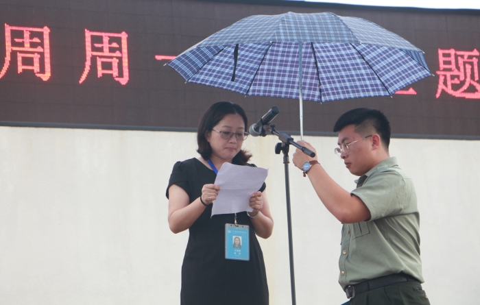 老师发言_副本.jpg